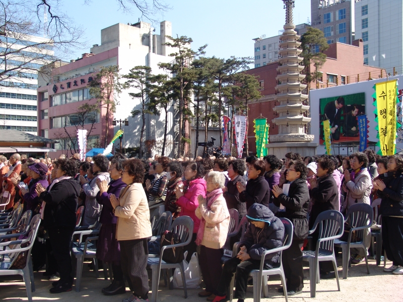2011.03.11_직할교구 결의대회 (16)